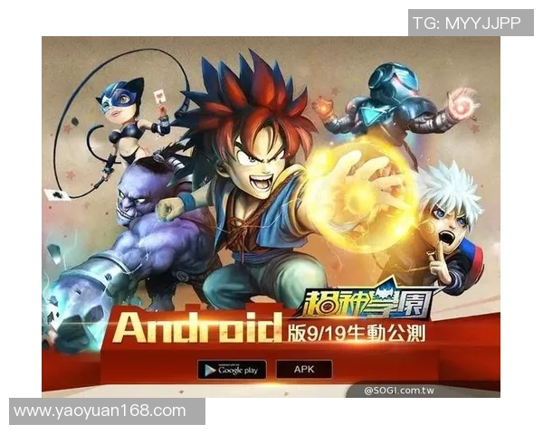 足球星卡热潮来袭 探秘足球星卡收藏与投资潜力